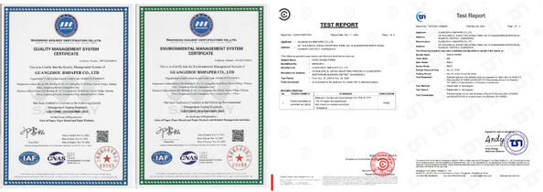 الصين GUANGZHOU BMPAPER CO., LTD.