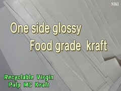 الورق الحرفي الكرافت الأبيض