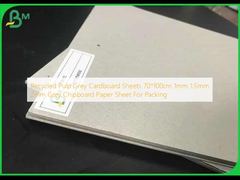 Recycled Pulp Grey Cardboard Sheets 70*100cm 1mm 1.5mm 2mm Grey Chipboard Paper Sheet For Packing