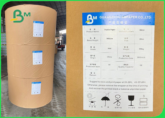 200gsm 230gsm موحدة Claycoat دوبلكس مجلس للعب مربع 27.5 بوصة 46 بوصة