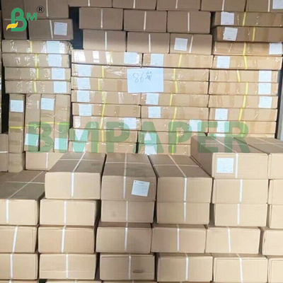 امتصاص الحبر العظيم 80GSM 610 * 150m CAD لفة الورق المخطط