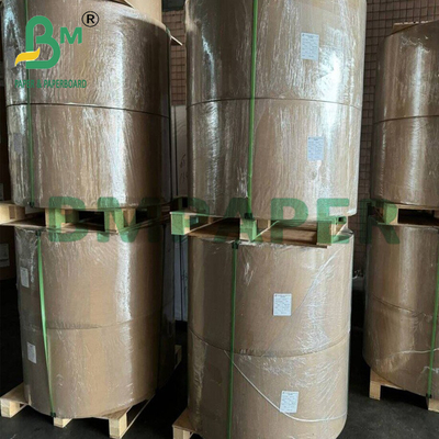60 غرام قوة سحب عالية بيضاء MG كيس بوتيك الحرفي الورق 61 x 86