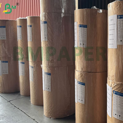 الغذاء الحفاظ على الدهون المقاومة للرطوبة 40gsm 45gsm مجموعة 7 الوجبات السريعة ديلري الصحنات طابعات التعبئة الورق المقاومة للدهون