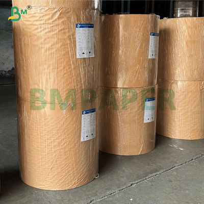 130 جرام حقيبة تسوق صديقة للبيئة للطباعة عالية الجودة من ورق الكرافت