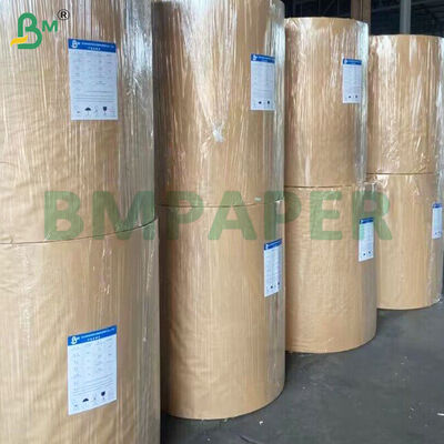 70 غرام من ورق العلامات الملمعة C1S من جانب واحد لصنع العلامات