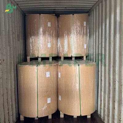 ورق كرافت مبيض عالي التمدد 120 جرام للأكياس الورقية باللفافة