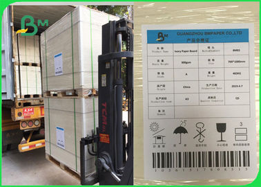 255gsm الكميات الكبيرة المغطاة بجانب واحد اللوحة البيضاء الصلبة GC1 اللوحة العاجية