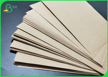الورق الكرافت الخضروى الخضروى 50GSM - 250GSM
