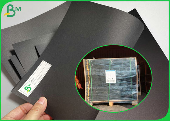 الورق المقوى المعاد تدويره من الورق الأسود من 110 جرامًا إلى 350 جرامًا في الثانية