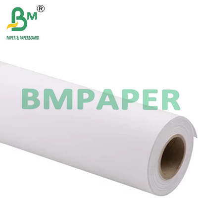 2 بوصة أساسية ورقة حزمة بيضاء لخطط الهندسة 24 &quot; x 50 ياردات 80gsm