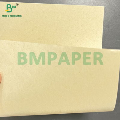 100 300 GSM ورق قصب السكر البني الخفيف القابل لإعادة التدوير