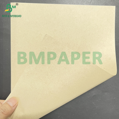 100 300 GSM ورق قصب السكر البني الخفيف القابل لإعادة التدوير