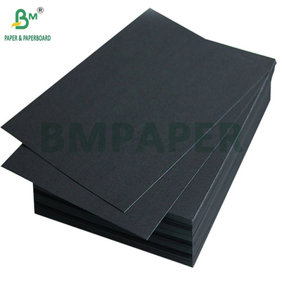 A0 A1 250g 300g الورق المقوى الأسود لصنع صندوق التجميل 70cm x 100cm