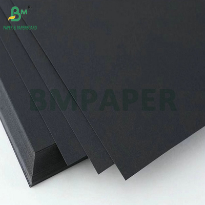 A0 A1 250g 300g الورق المقوى الأسود لصنع صندوق التجميل 70cm x 100cm