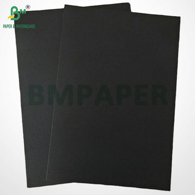 A0 A1 250g 300g الورق المقوى الأسود لصنع صندوق التجميل 70cm x 100cm