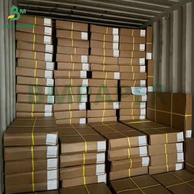 150 غرام 200 غرام ورق صورة مضغوط مزدوج الجوانب ورق سحب CAD أبيض مغلف ورق 30m 50m