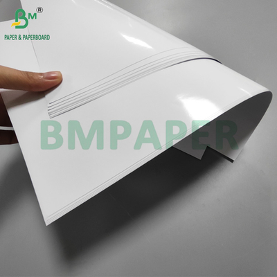 الأطراف المزدوجة مغلفة بـ 120 غرامة ورق صور لامع عالي طباعة الحبر 11 &quot; x 17 &quot;