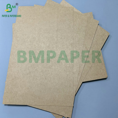250GSM بوردي كرافت براون لإنتاج صناديق التغليف للمجوهرات