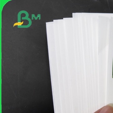 الصف الغذائي MG الكرافت الأبيض 30 / 35 / 40 / 45 / 50GSM للتعبئة