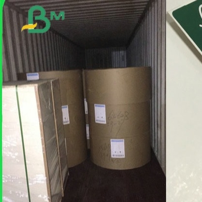 100 ٪ الخشب الخضار المخصصة C1S الورق العاج ألواح طي 250gsm