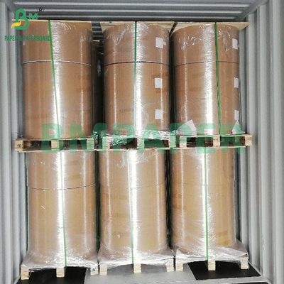40GSM ورق الخبز البني للطبيعة الغذائية للمايكروويف