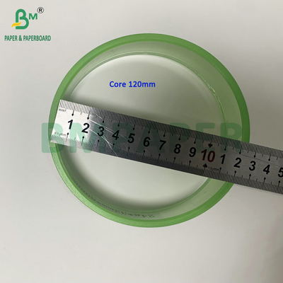 ورق تغليف MG أبيض 34mm 36mm 25g 26g للتغليف القش