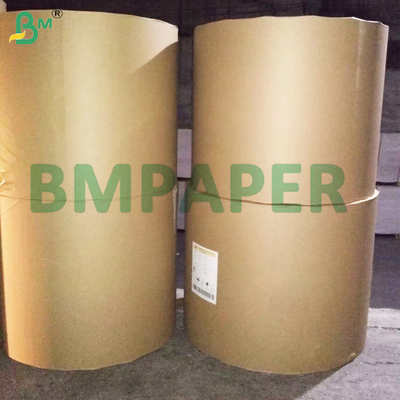 ورق الكرافت ذو قوة سطحية عالية MG Brown Interleaving Kraft Paper 30gsm - 50gsm