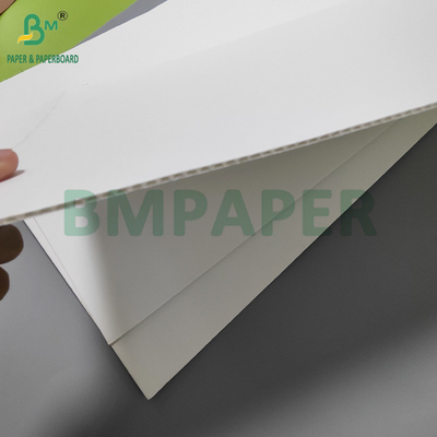 120+120+120غ أوراق الورق المقوى البيضاء للمستحضرات التجميلية 30 "× 40"