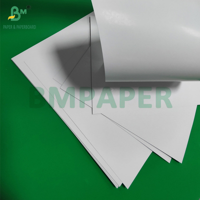 300 غرام 320 غرام ورق C2S الأزرق للبطاقات 71 × 65 سم ناعمة عالية