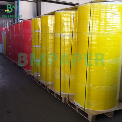 60GSM 75GSM ملونة غير الكربونية NCR CCP خطوة حجم ورقة CB CFB CF