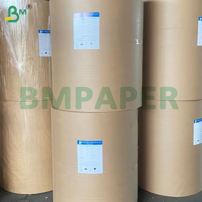 ورق كأس أبيض مطلي بـ PE مضاد للكثافة 135gsm-350gsm