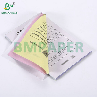 55gsm 75gsm CB CFB CF ورق NCR بلا كربون صورة سوداء أوراق موسعة 57x87cm
