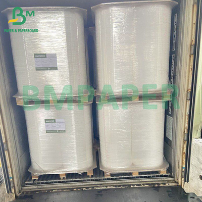 24 غرام 28 غرام كريستال الغذاء MG ورق الكرافت الأبيض للفك القش 22mm 28mm 53mm