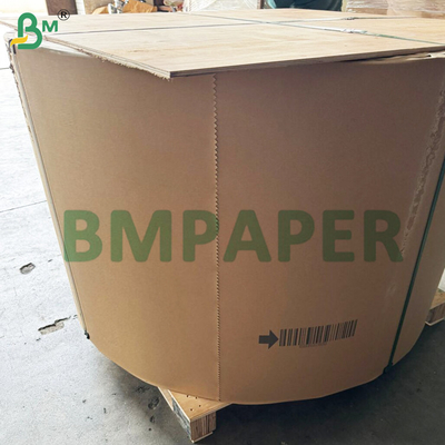 صلابة ممتازة ورق أساس Cupstock غير مغلف 150 - 250gsm