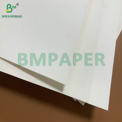 15g PE مغلفة مضادة للماء 190gsm 210gsm كأس ورق الأسهم لصنع كأس المشروبات