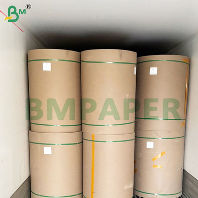 الورق الأساسي للكأس البيضاء اللطيفة وقابلة لإعادة التدوير 230gsm