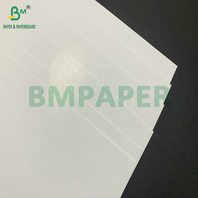 كروم 75gsm 85gsm C1S ورق لامع للسمعة