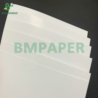 كروم 75gsm 85gsm C1S ورق لامع للسمعة