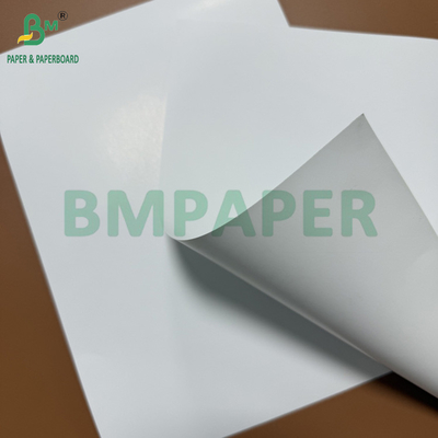 230g 0.27mm ورق الفن المطلي من جانبين لبطاقات العمل