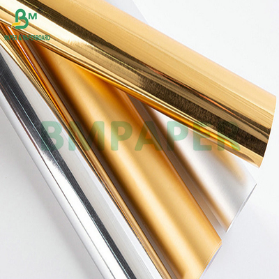 C1S 400gsm 425gsm الذهب الفضي الممتاز للصنع صندوق التعبئة