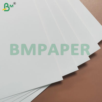 220GSM المغطاة مجموعة 6 الكرتون الأبيض المقاوم للدهون لصناديق الطعام