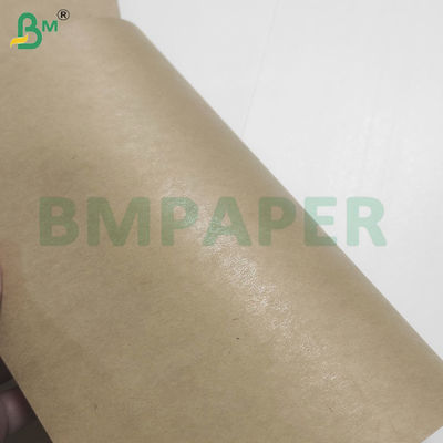 230+15 GSM مقاومة للتسرب صلابة عالية الكأس ورق الأسهم