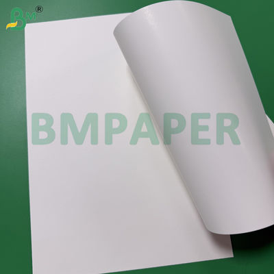 12pt 245gsm C1S الورق المقاوم للزيت للاتصال المباشر مع عبوات الأغذية