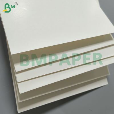 C1S الكميات الكبيرة 245gsm للتعبئة الغذائية المباشرة