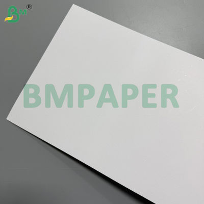 ورق مقوى أبيض بغلاف 365 جرامًا، 400 جرامًا، ظهر بني كرافت، 70 سم، 100 سم