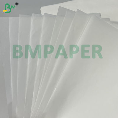 ورق تغليف طعام دهني قابل لإعادة التدوير أبيض 35 جرامًا لتغليف الهامبرجر، مجموعة 7