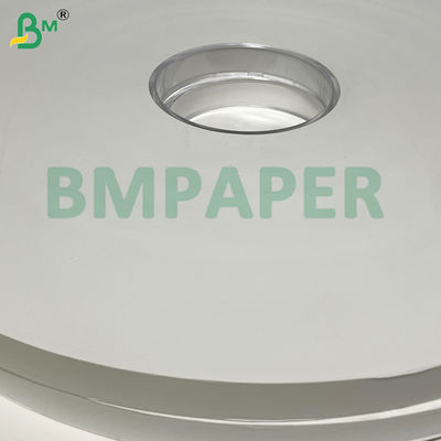 26 غرام FDA الغذاء - الصف السلامة البيئية - الصديقة للطعام السريع العصي الغذائية ورق التغليف