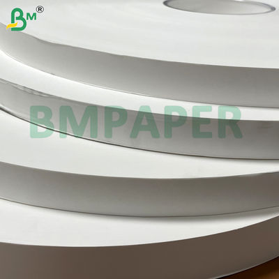 26 غرام FDA الغذاء - الصف السلامة البيئية - الصديقة للطعام السريع العصي الغذائية ورق التغليف