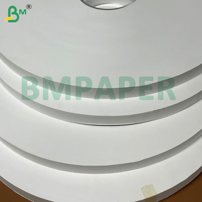 26 غرام FDA الغذاء - الصف السلامة البيئية - الصديقة للطعام السريع العصي الغذائية ورق التغليف