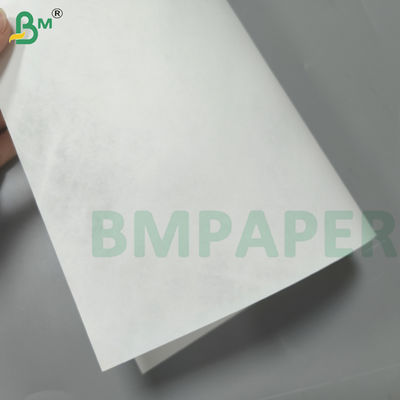 أوراق ورقية بيضاء للطابعات الحبر 8.5 "× 11" مطلية من جانب واحد لون أبيض